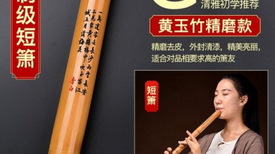 ✨ 단소소금, 역대급 할인가! 솔직 후기 & 꿀팁 대방출 ✨